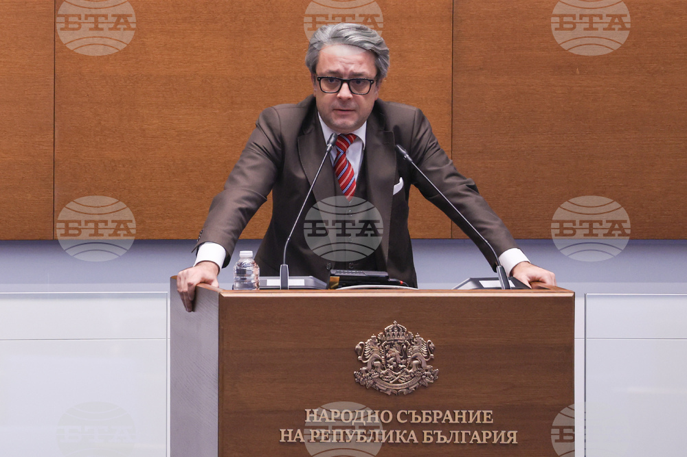 Народно събрание - заседание