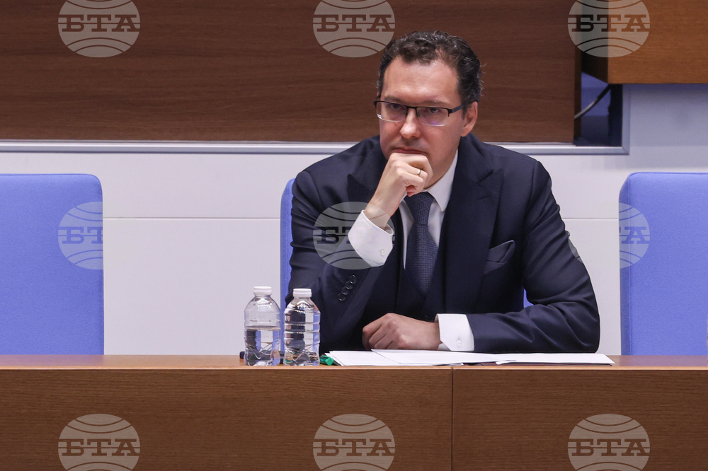 Народно събрание - заседание