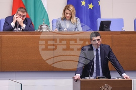 Народно събрание - заседание