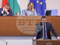 Народно събрание - заседание