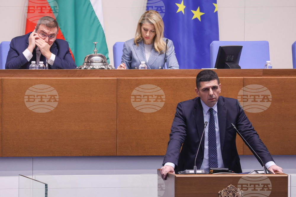 Народно събрание - заседание