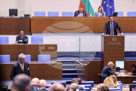 Народно събрание - заседание