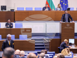 Народно събрание - заседание