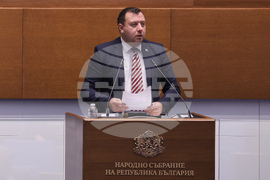 Народно събрание - заседание