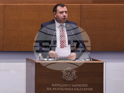 Народно събрание - заседание