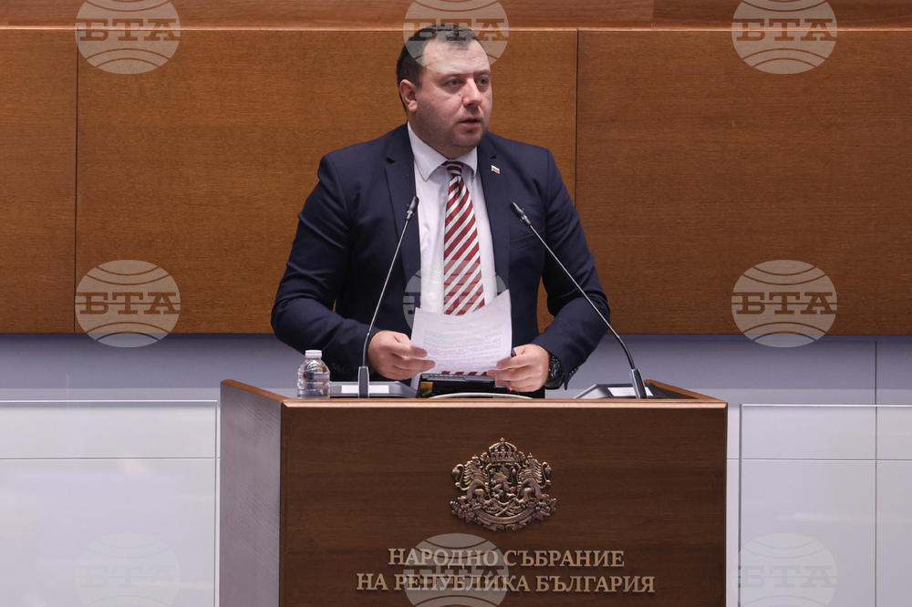 Народно събрание - заседание