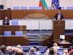 Народно събрание - заседание