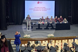 Университет по архитектура строителство и геодезия - студенти - дипломиране