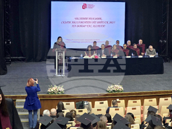 Университет по архитектура строителство и геодезия - студенти - дипломиране