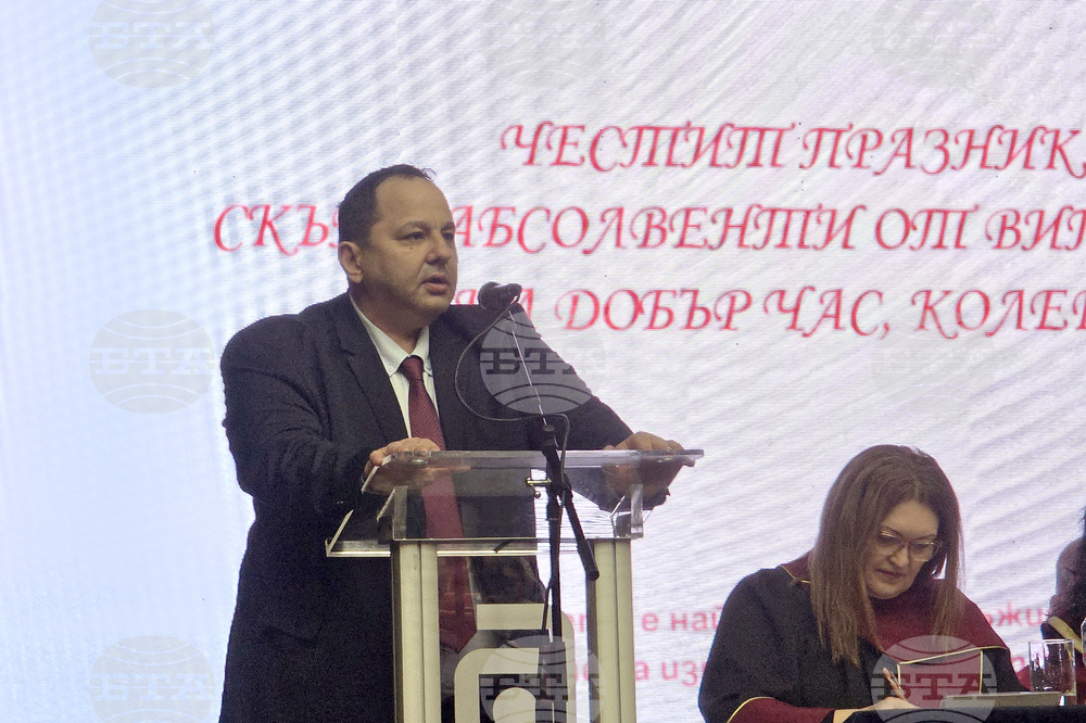 Университет по архитектура строителство и геодезия - студенти - дипломиране