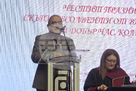 Университет по архитектура строителство и геодезия - студенти - дипломиране