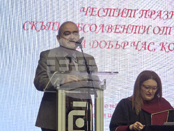 Университет по архитектура строителство и геодезия - студенти - дипломиране