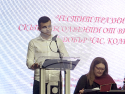 Университет по архитектура строителство и геодезия - студенти - дипломиране