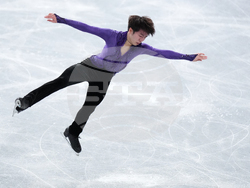 Japan Figure Skating