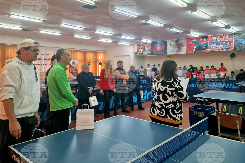 Разград - гимназия - тенис на маса - турнир