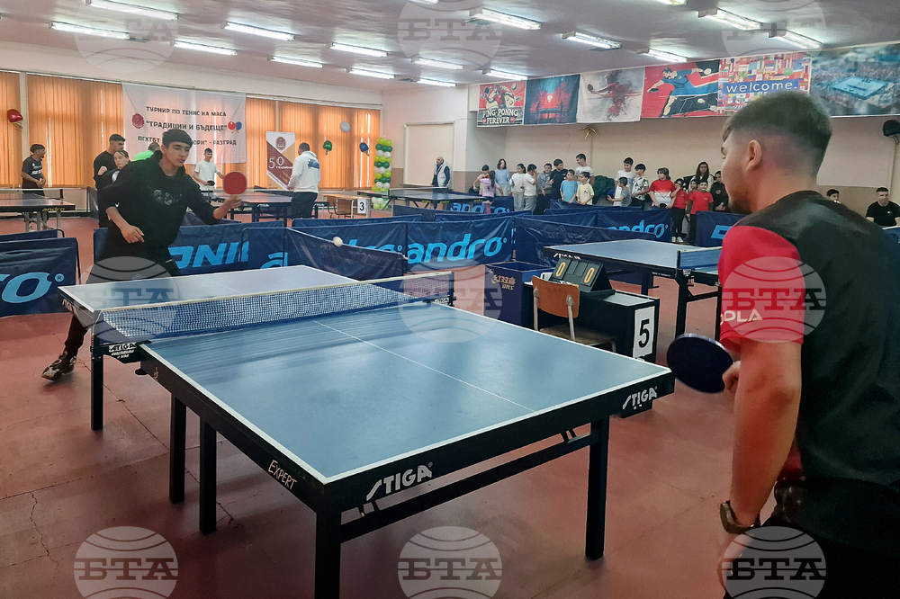 Разград - гимназия - тенис на маса - турнир