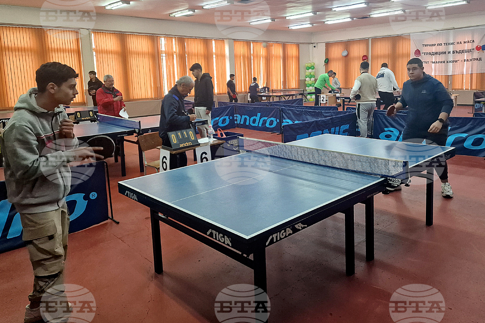 Разград - гимназия - тенис на маса - турнир