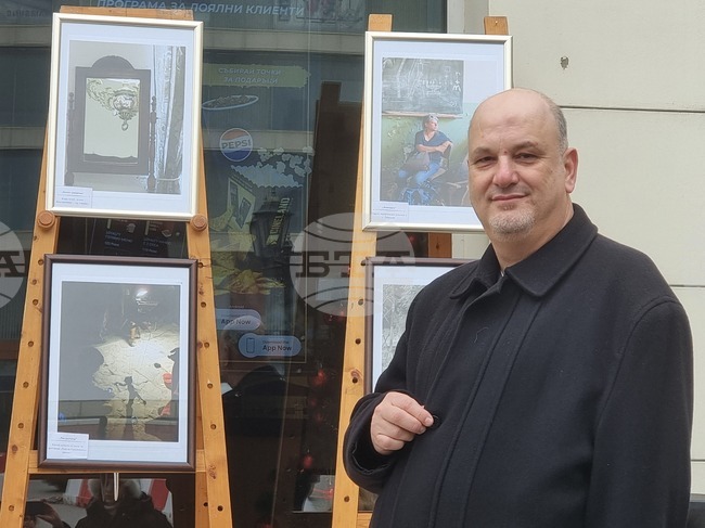 Велико Търново - Николай Колев - фотоизложба