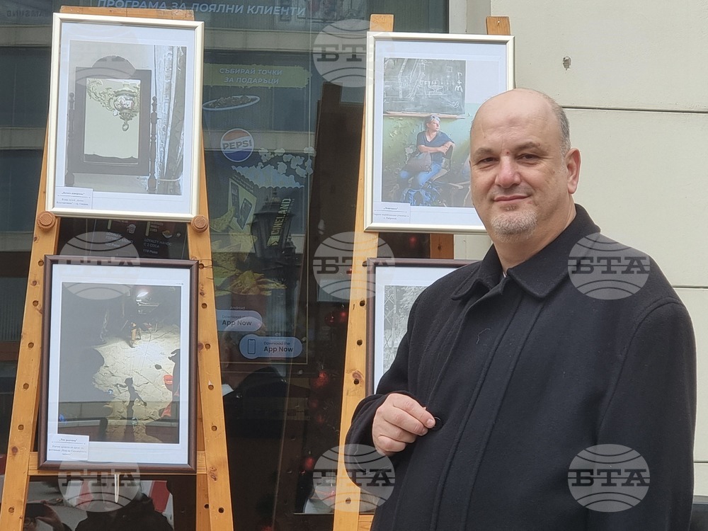 Велико Търново - Николай Колев - фотоизложба