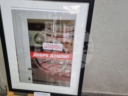 Велико Търново - Николай Колев - фотоизложба