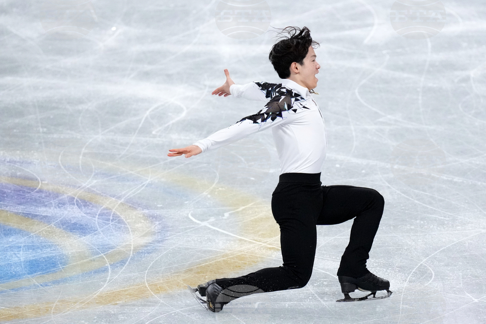 Japan Figure Skating