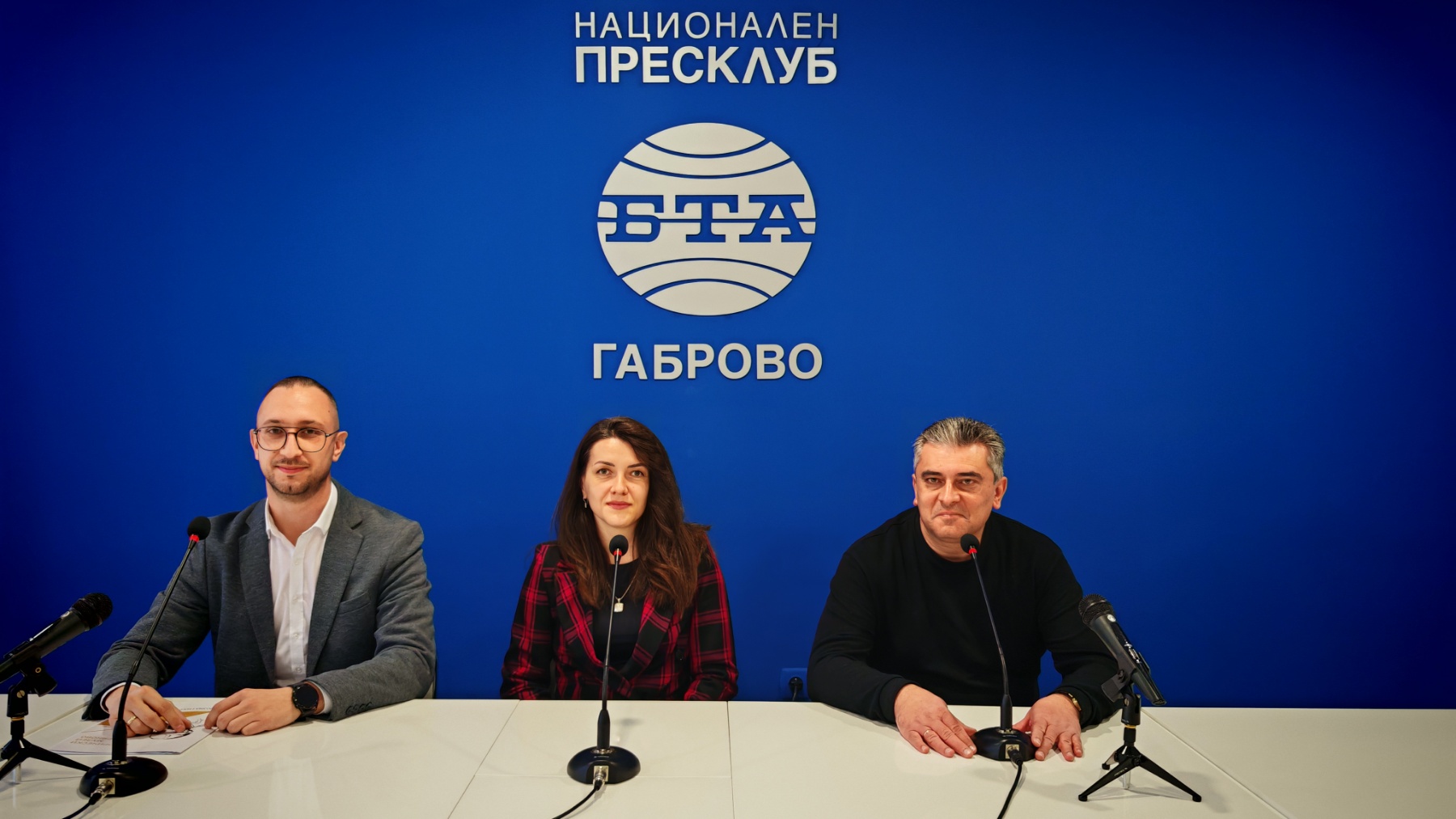 Пресконференция на Исторически музей - Дряново и Община Дряново