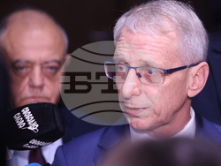 Народно събрание - „Продължаваме Промяната - Демократична България” - изявление