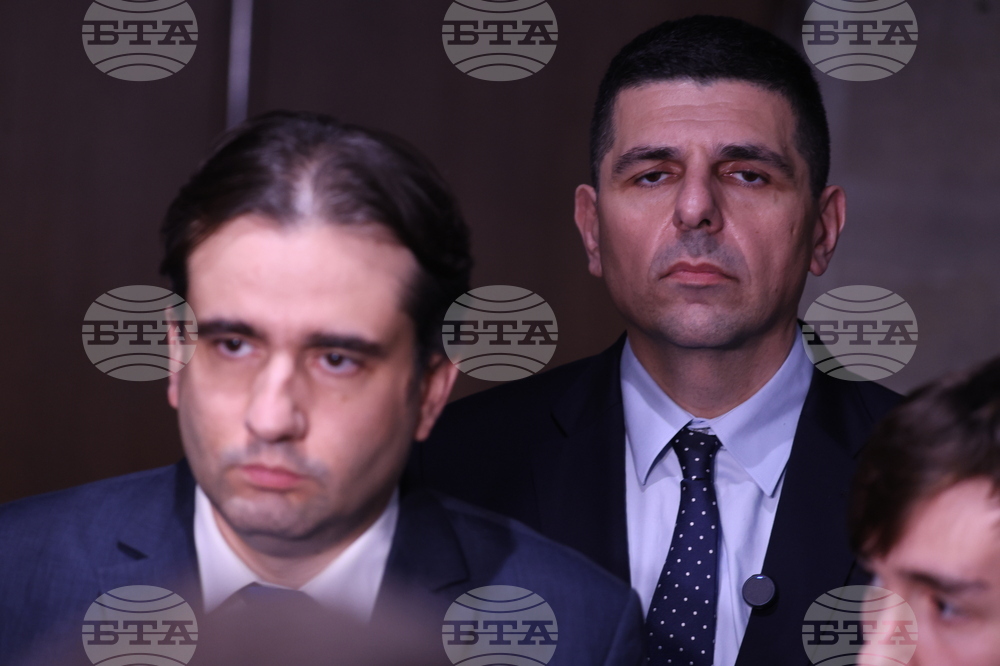 Народно събрание - „Продължаваме Промяната - Демократична България” - изявление