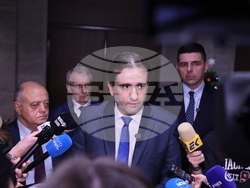 Народно събрание - „Продължаваме Промяната - Демократична България” - изявление