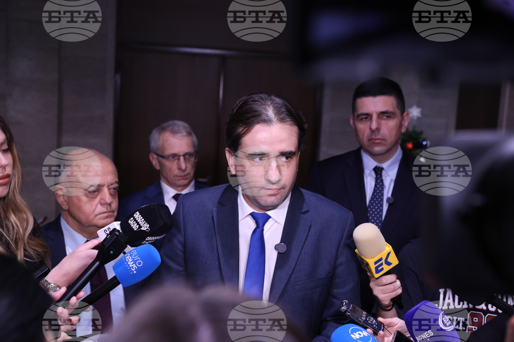 Народно събрание - „Продължаваме Промяната - Демократична България” - изявление