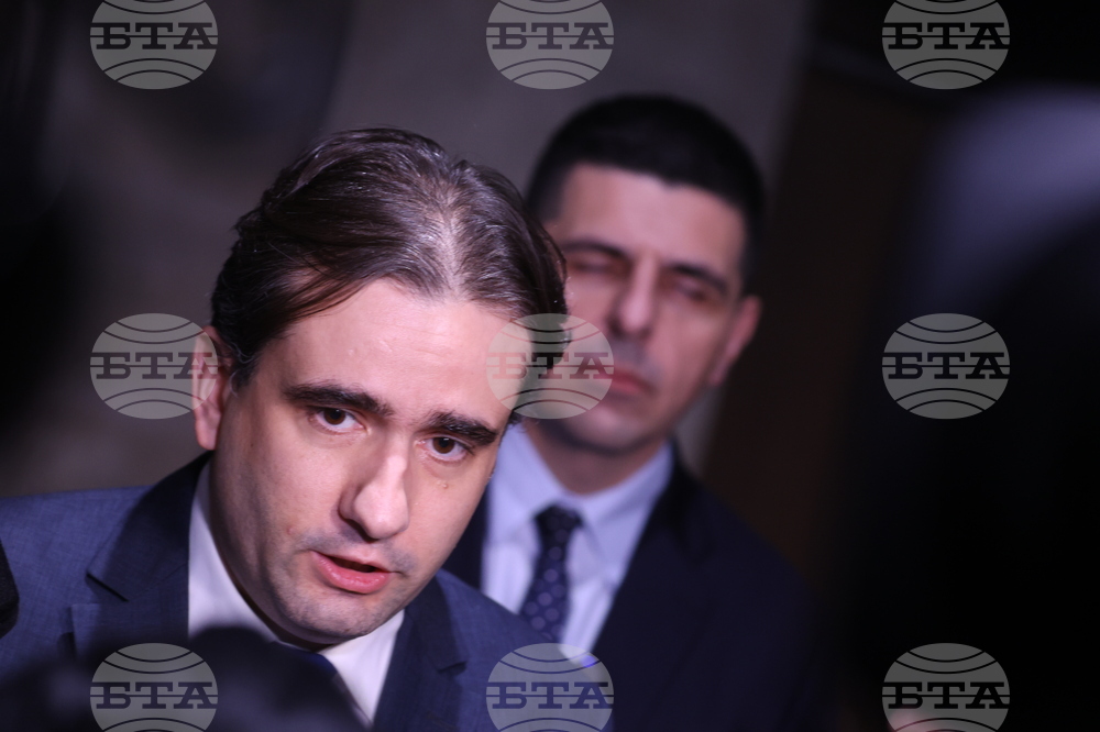 Народно събрание - „Продължаваме Промяната - Демократична България” - изявление