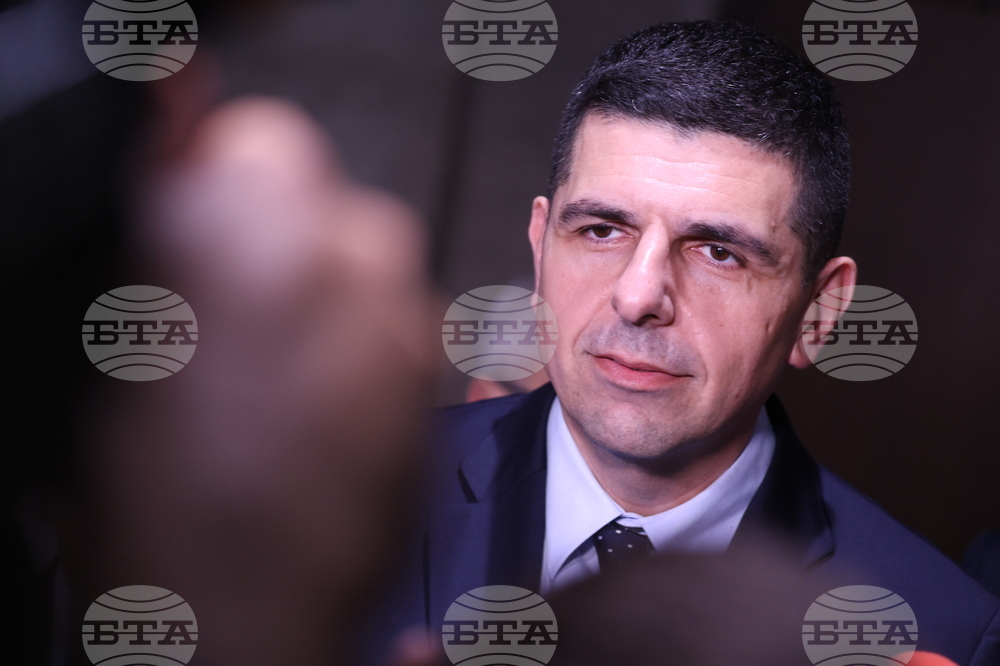 Народно събрание - „Продължаваме Промяната - Демократична България” - изявление