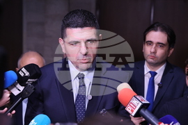 Народно събрание - „Продължаваме Промяната - Демократична България” - изявление