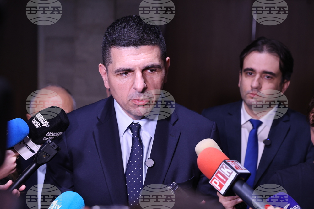 Народно събрание - „Продължаваме Промяната - Демократична България” - изявление