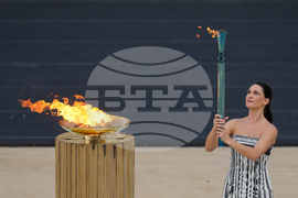 APTOPIX Greece Olympics Milan Cortina Flame