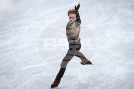 Japan Figure Skating