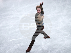 Japan Figure Skating