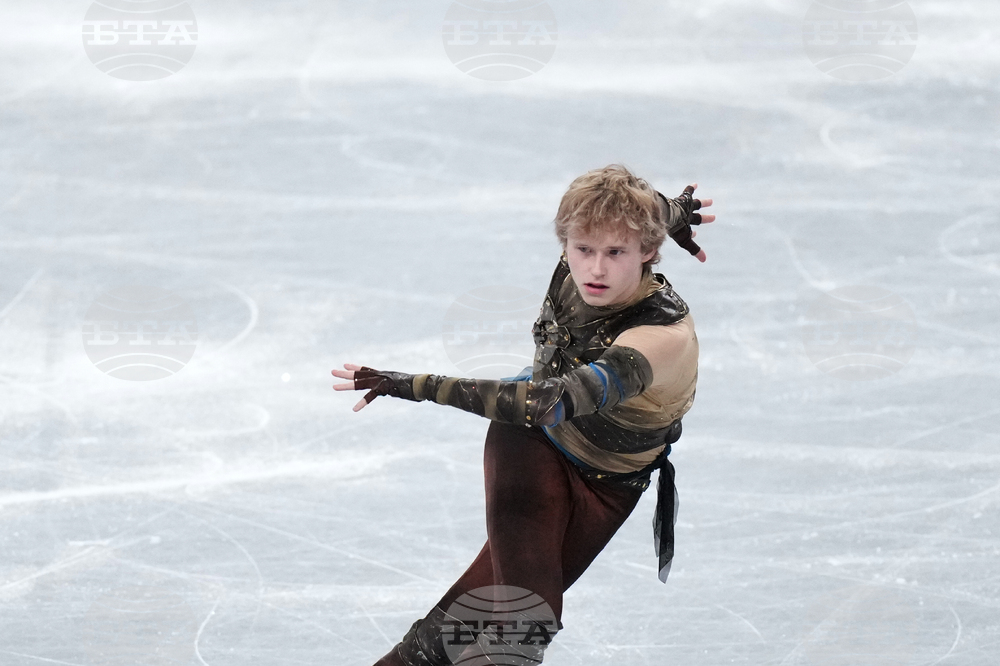 Japan Figure Skating