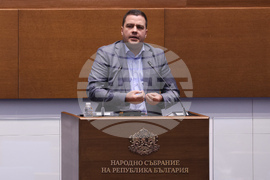 Народно събрание - заседание