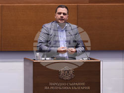 Народно събрание - заседание