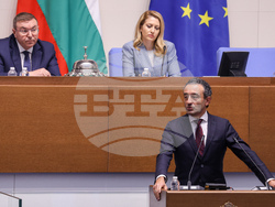 Народно събрание - заседание