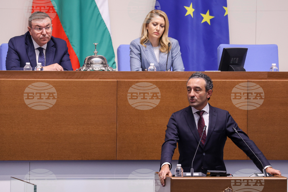 Народно събрание - заседание