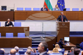 Народно събрание - заседание