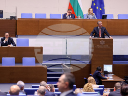 Народно събрание - заседание