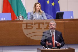 Народно събрание - заседание