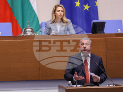 Народно събрание - заседание