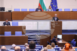 Народно събрание - заседание