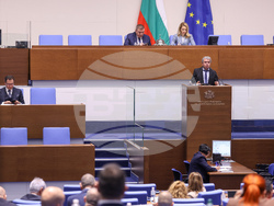 Народно събрание - заседание