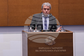 Народно събрание - заседание