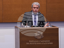 Народно събрание - заседание